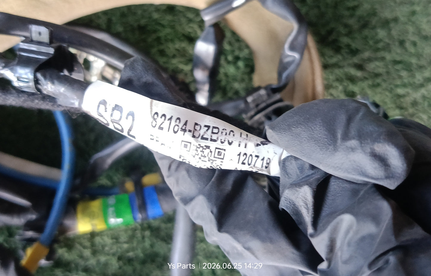 TOYOTA RUSH 1.5 AT REAR WIRING (82184-BZB00 H)