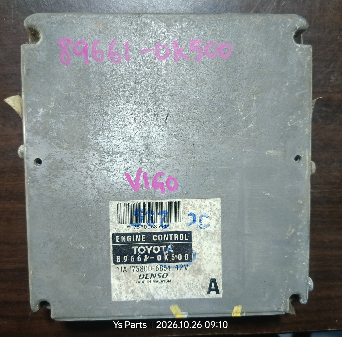 TOYOTA HILUX VIGO ECU (89661-0K500)