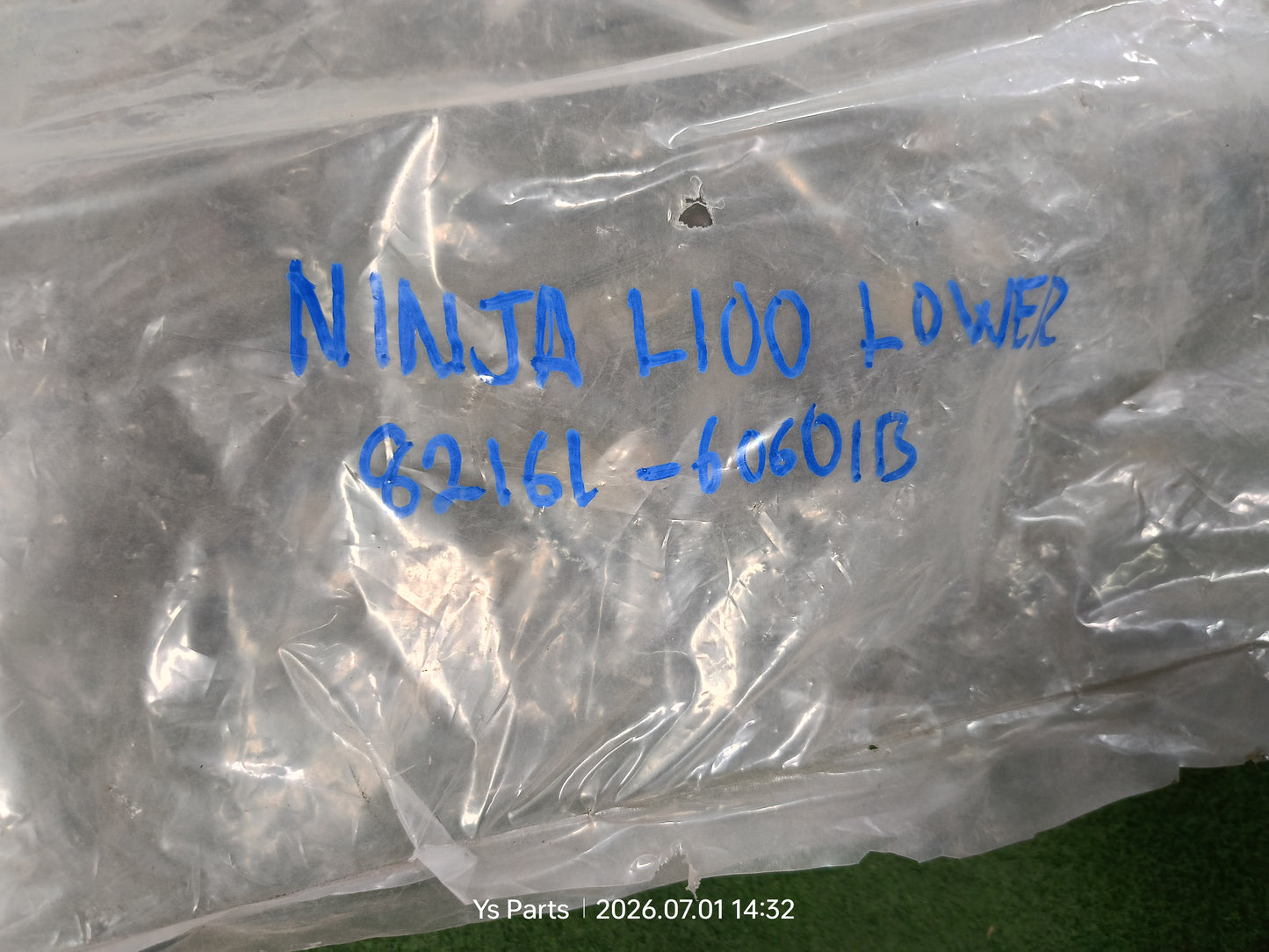 NINJA L100 LOWER WIRING (82160-60601B)