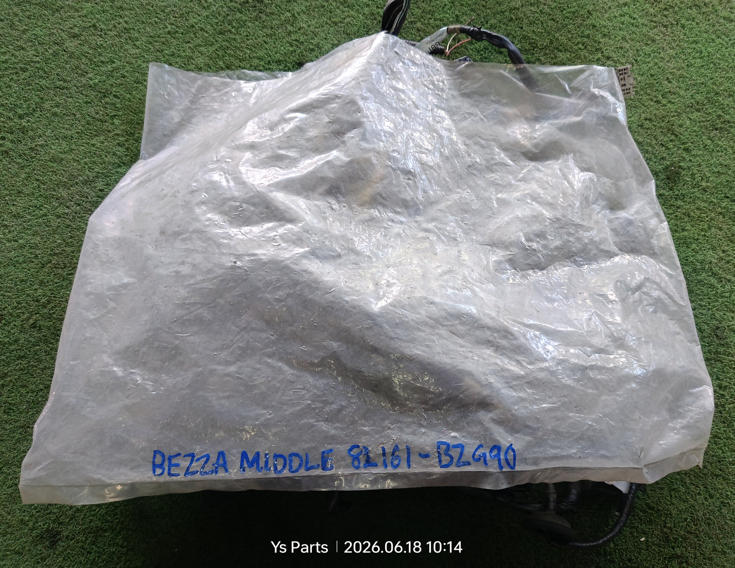 PERODUA BEZZA WIRING (MIDDLE) [82161-BZG90]