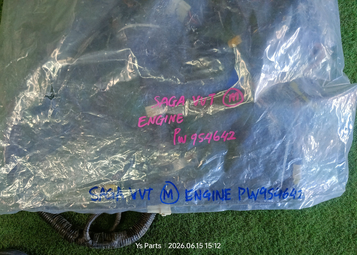 PROTON SAGA VVT MT ENGINE WIRING (PW954642)