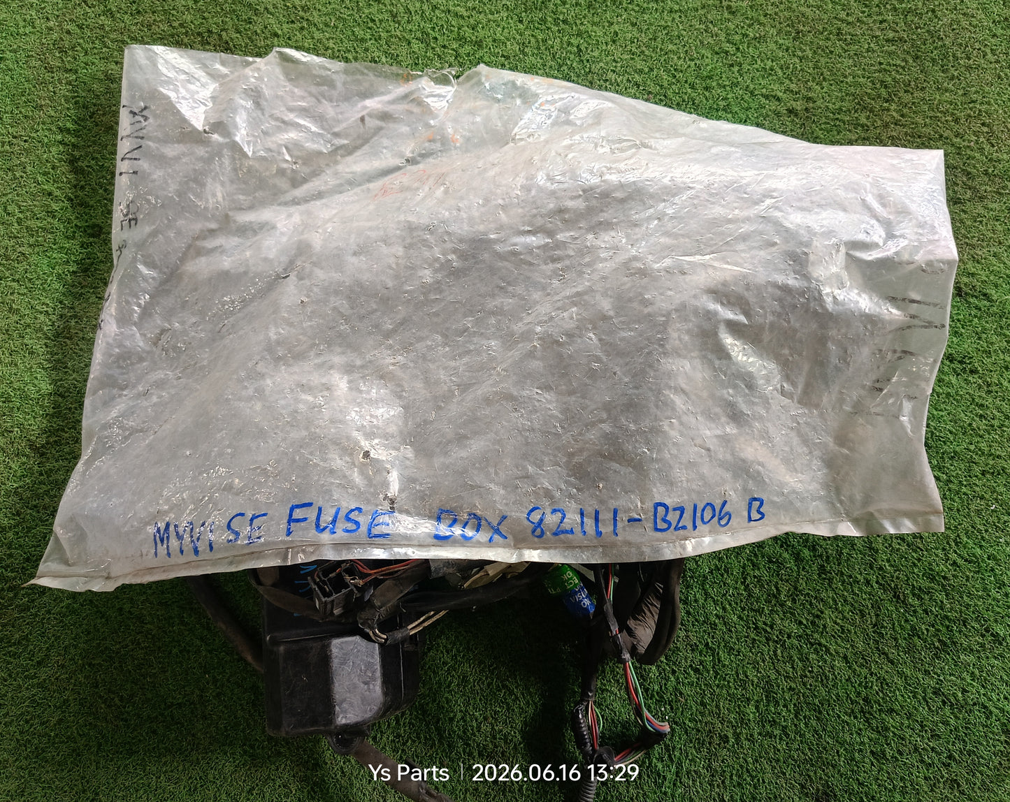 PERODUA MYVI SE FUSE BOX WIRING (82111-BZ106)