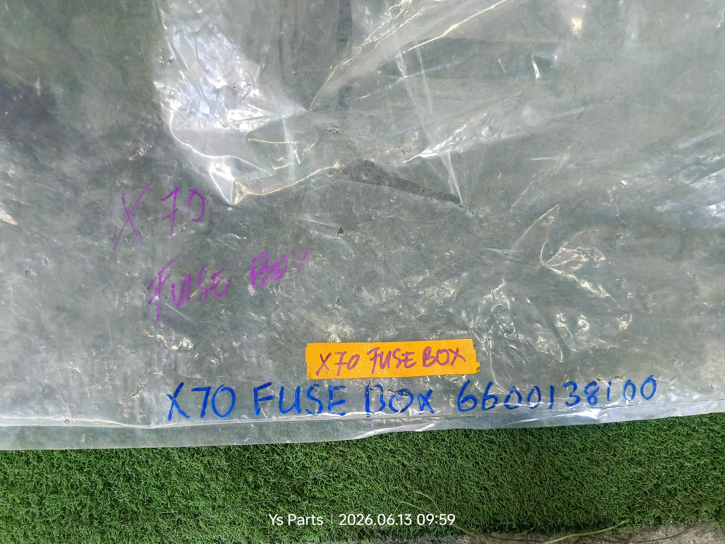 PROTON X70 FUSE BOX WIRING (6600138100)