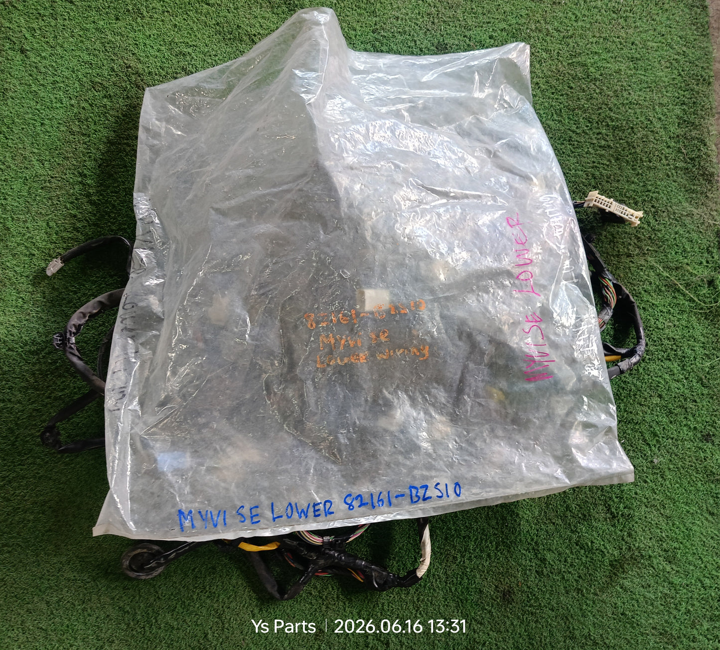 PERODUA MYVI SE WIRING (LOWER) [82161-BZS10]