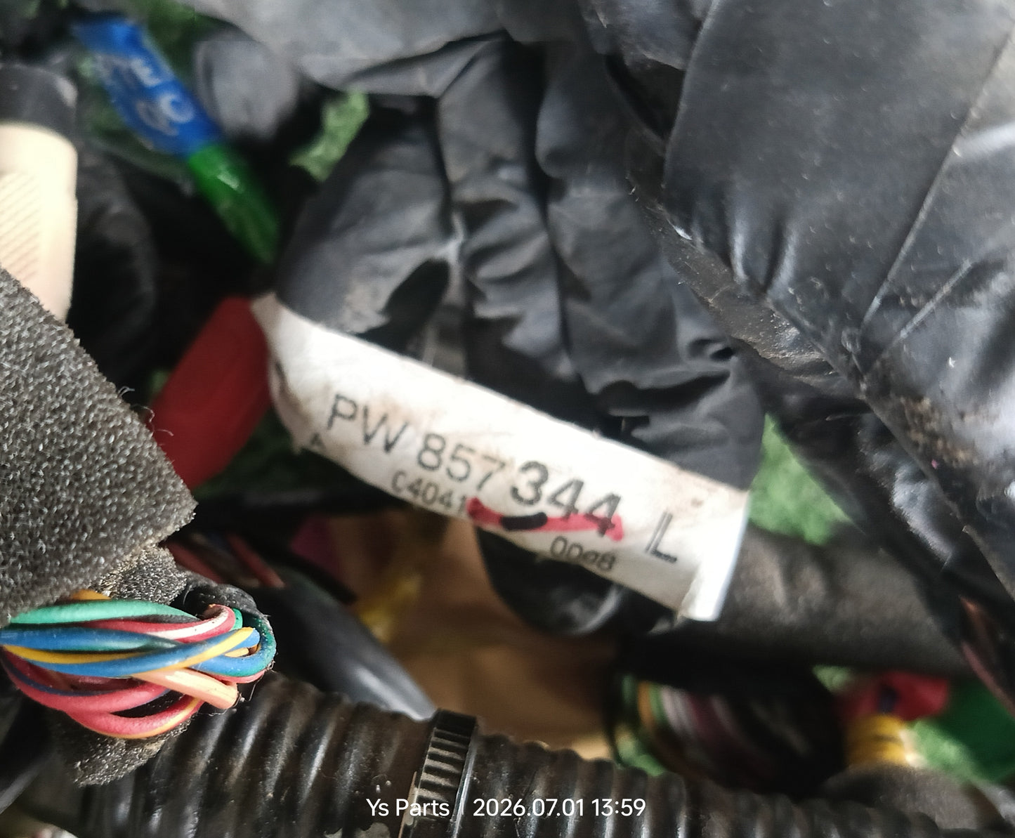 PROTON EXORA MT FUSEBOX WIRING (PW857344L)