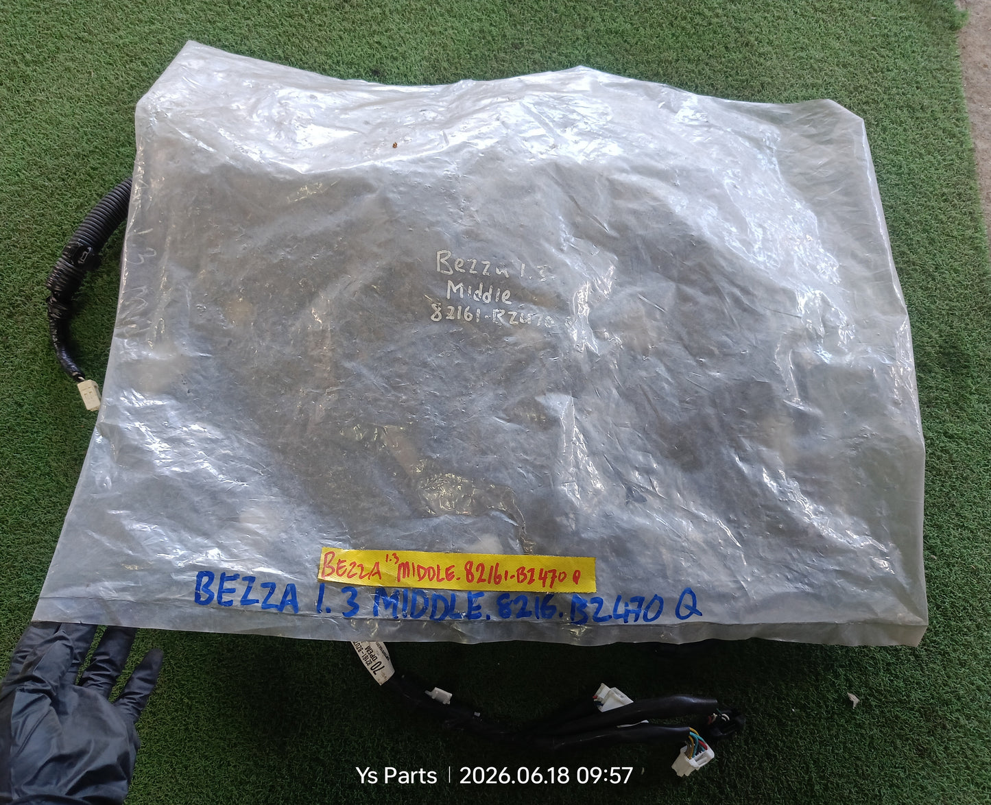 PERODUA BEZZA 1.3 WIRING (MIDDLE) [82161-BZ070-Q]