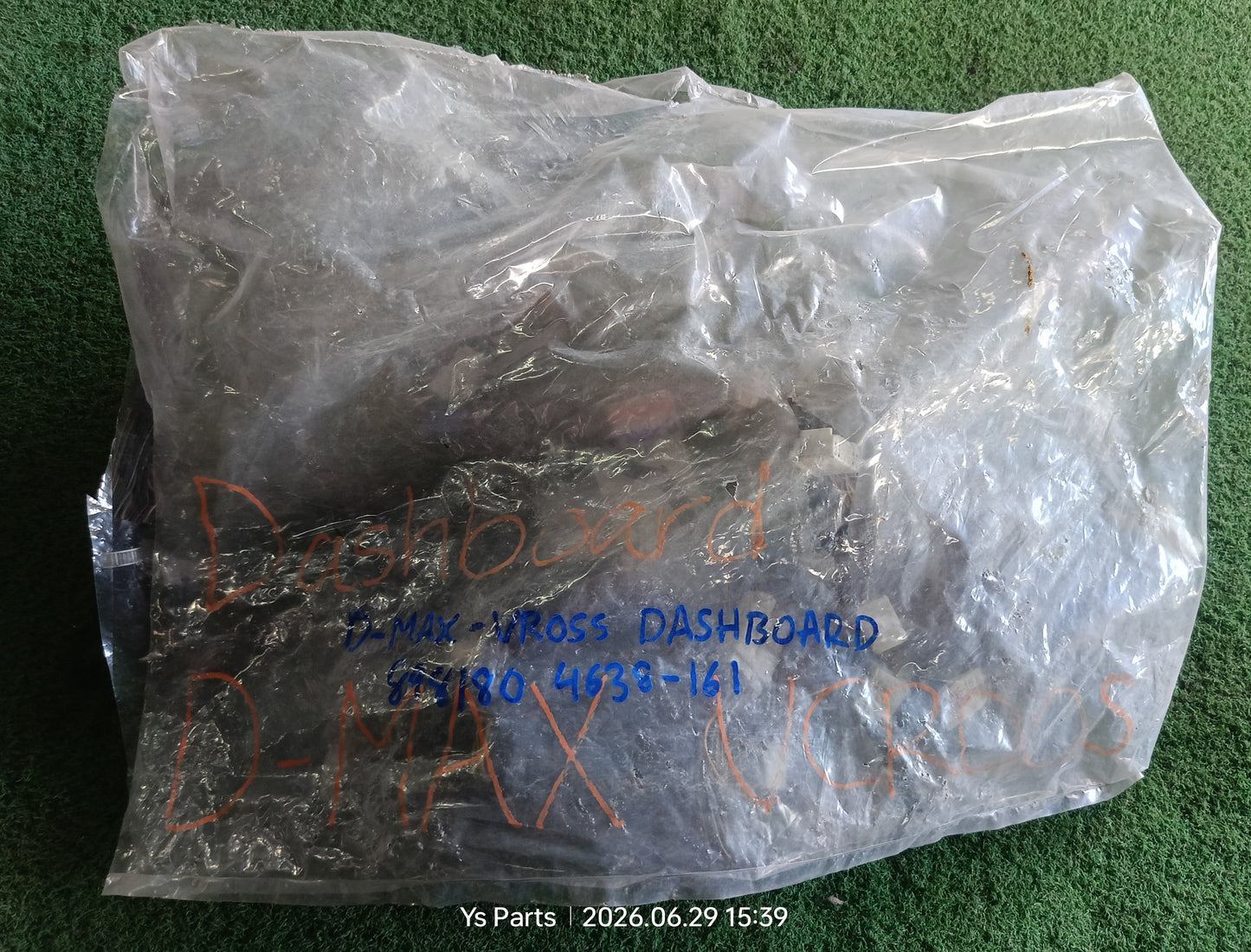 ISUZU DMAX VCROSS DASHBOARD WIRING (898180-4638-161)