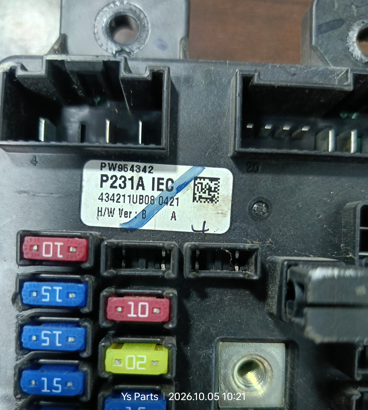 PROTON IRIZ FUSEBOX ECU (PW954342)