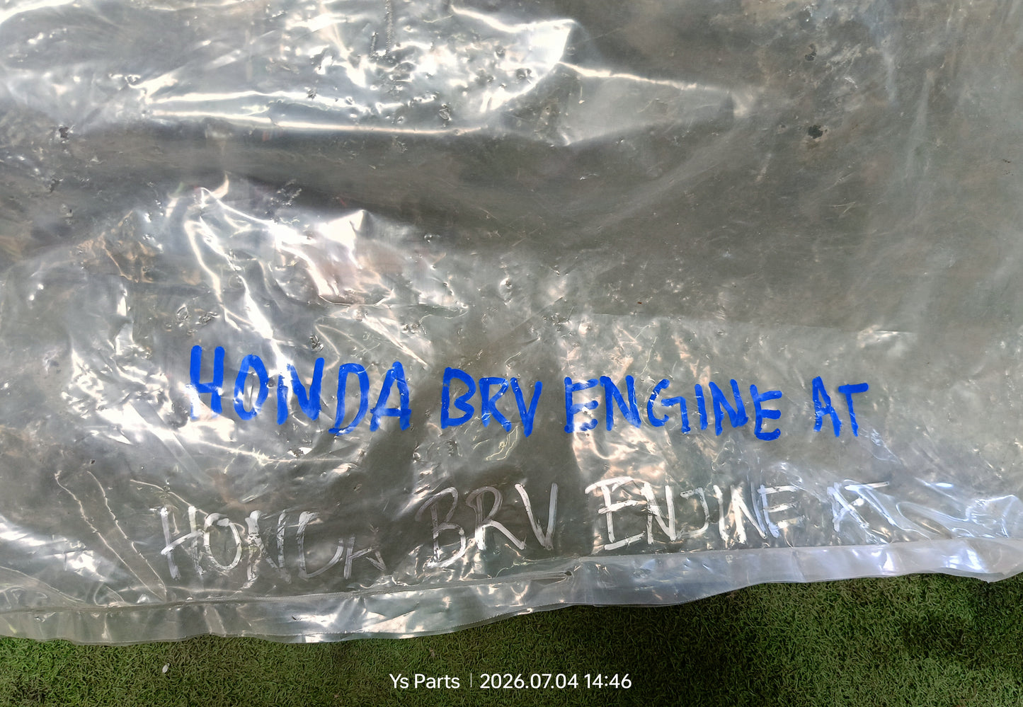 HONDA BRV AT ENGINE WIRING (WRG0085)
