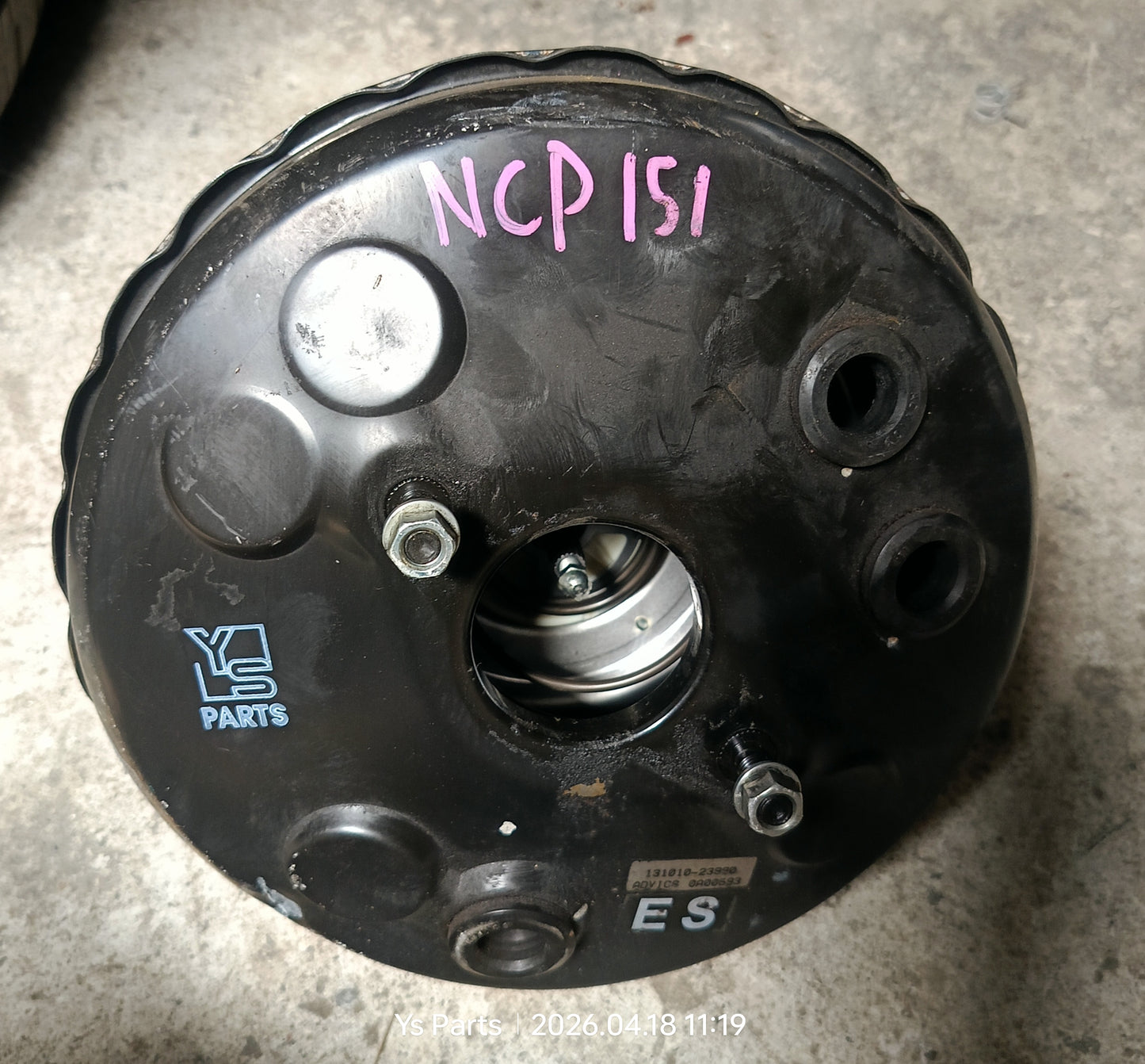 TOYOTA YARIS BRAKE BOOSTER (ES) (131010-23990) (2)