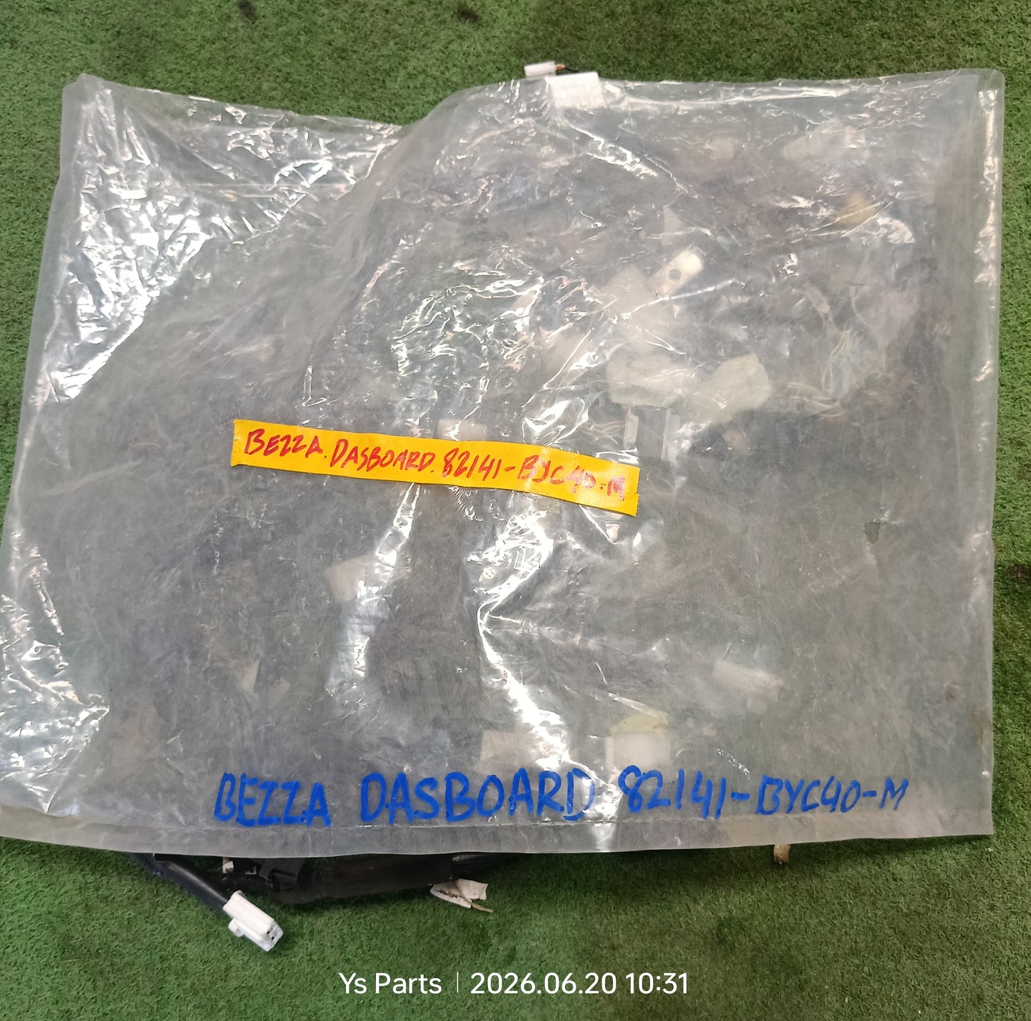PERODUA BEZZA DASHBOARD WIRING (82141-BYC40-M)