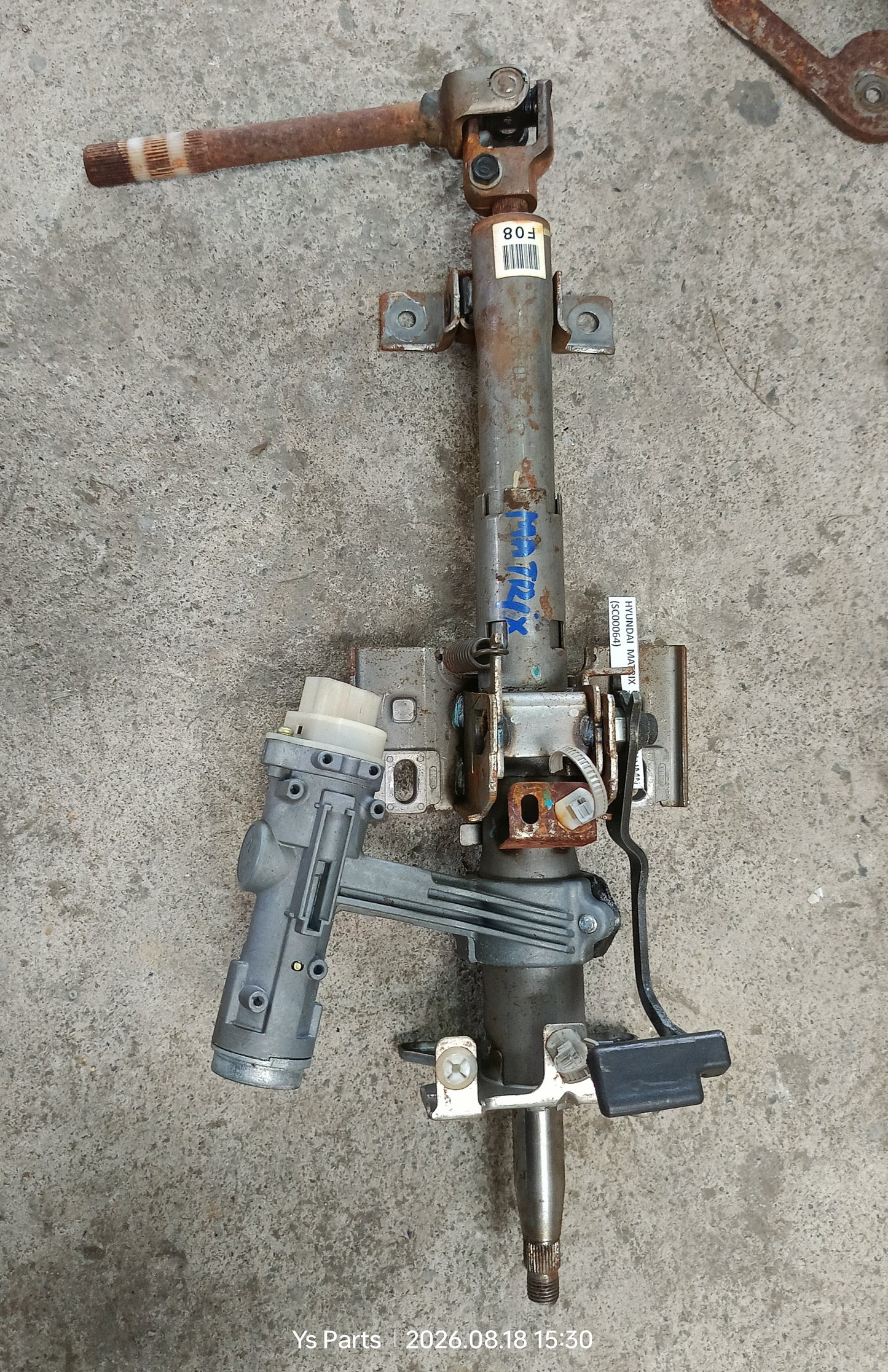 HYUNDAI MATRIX STEERING COLUMN (SC00064)