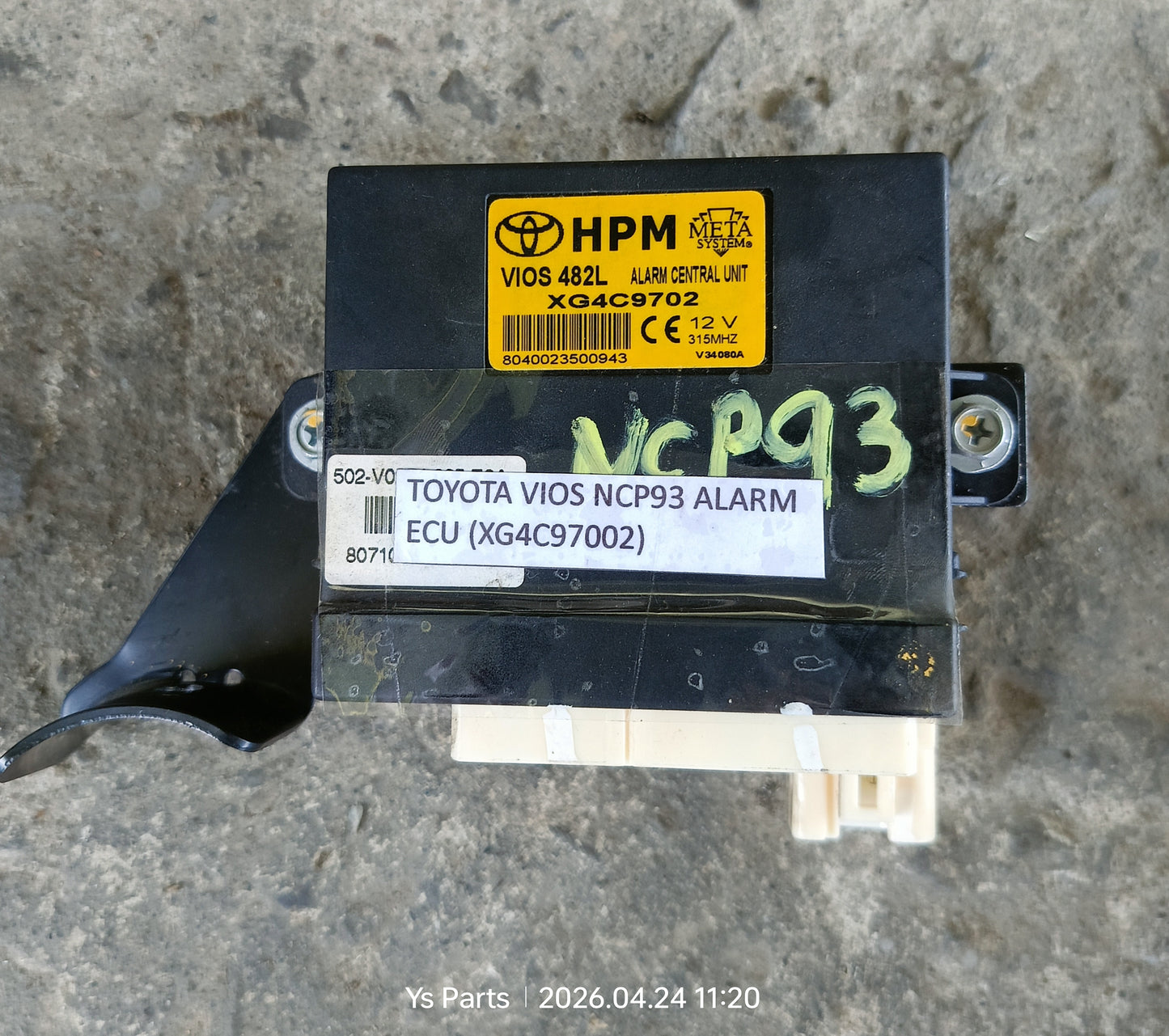 TOYOTA VIOS NCP93 ALARM ECU (XG4V97002)