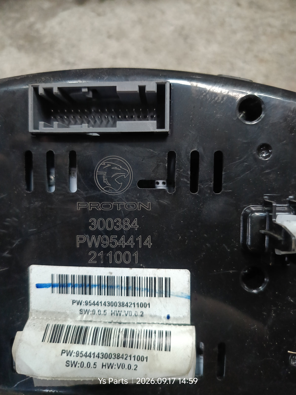 PROTON IRIZ METER (PW954414)