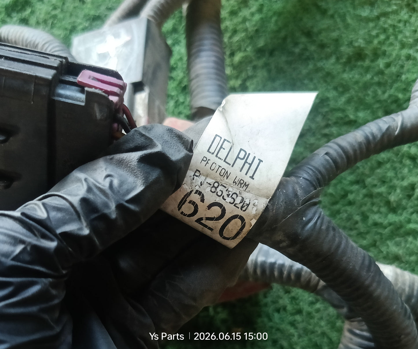 PROTON SAGA FLX ENGINE WIRING (PW950910B) (PW853620)