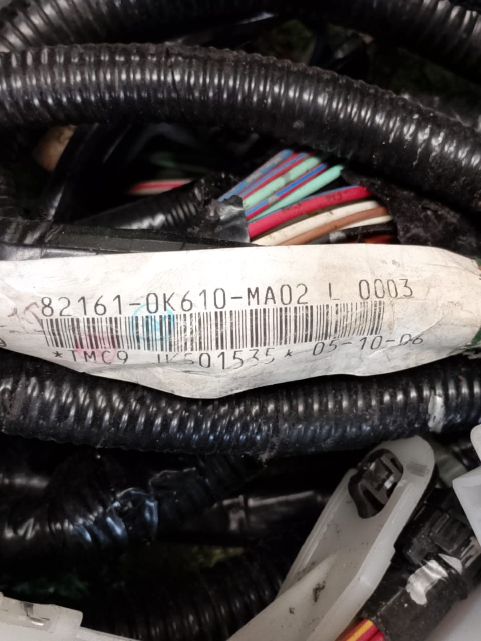 TOYOTA FORTUNER AT PETROL REAR WIRING (82161-0K610-MA02)