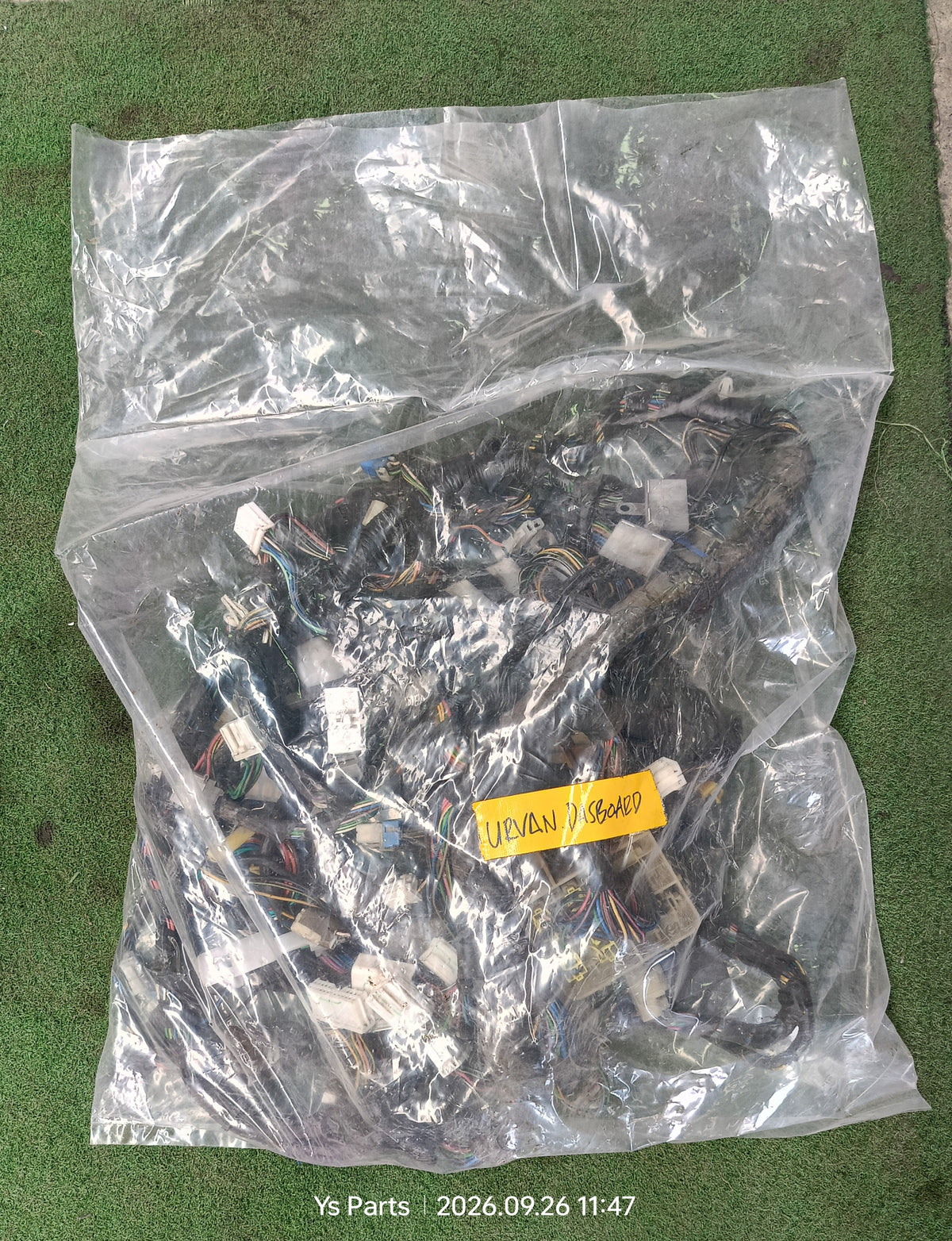NISSAN URVAN DASHBOARD WIRING (WRG0123)