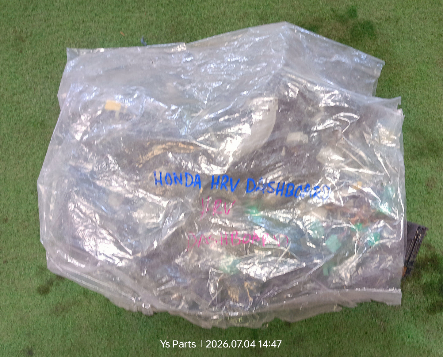 HONDA HRV DSHBOARD WIRING (WRG0086)