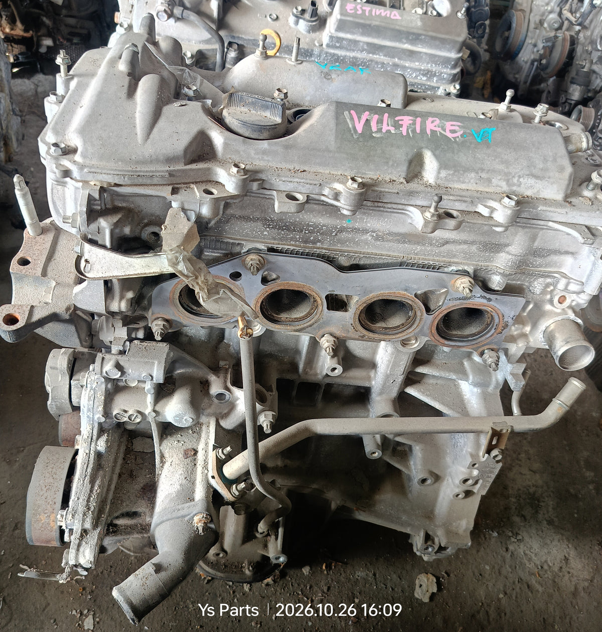 TOYOTA VELLFIRE ENGINE V2AR (ENG009)