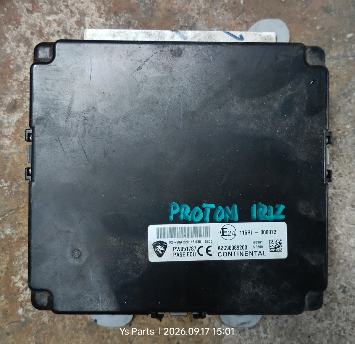 PROTON IRIZ ECU (PW951787)