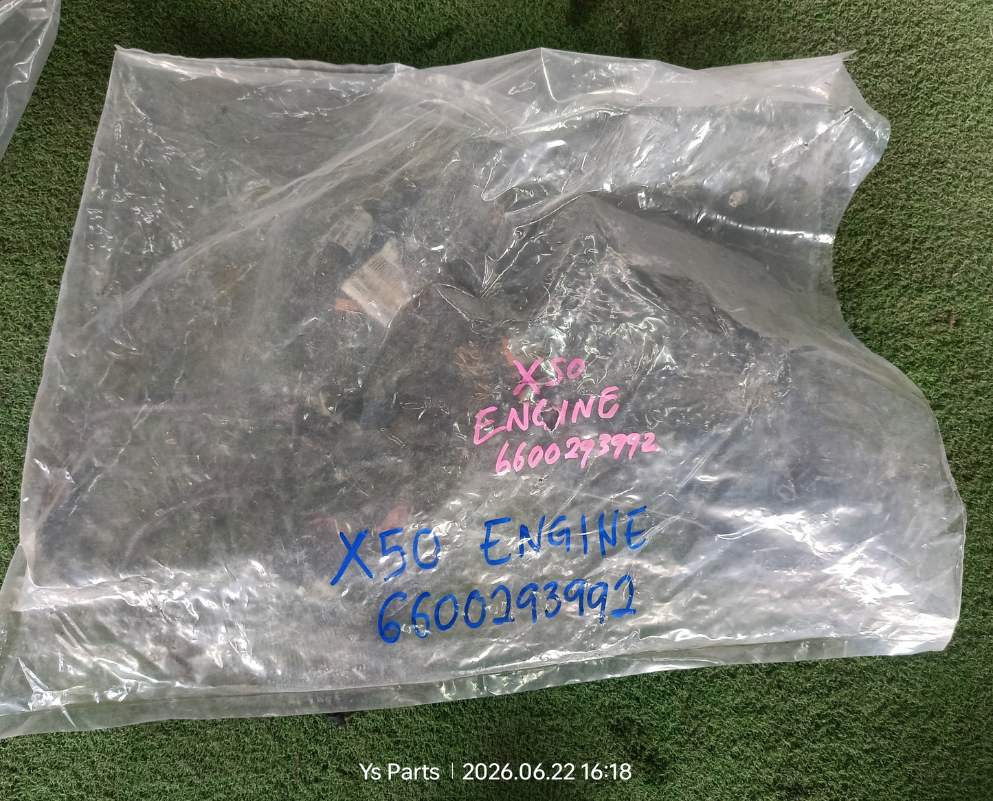 PROTON X50 ENGINE WIRING (6600293992)