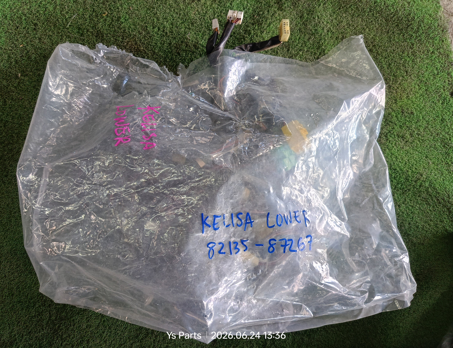 PERODUA KELISA LOWER WIRING (82135-87Z67)