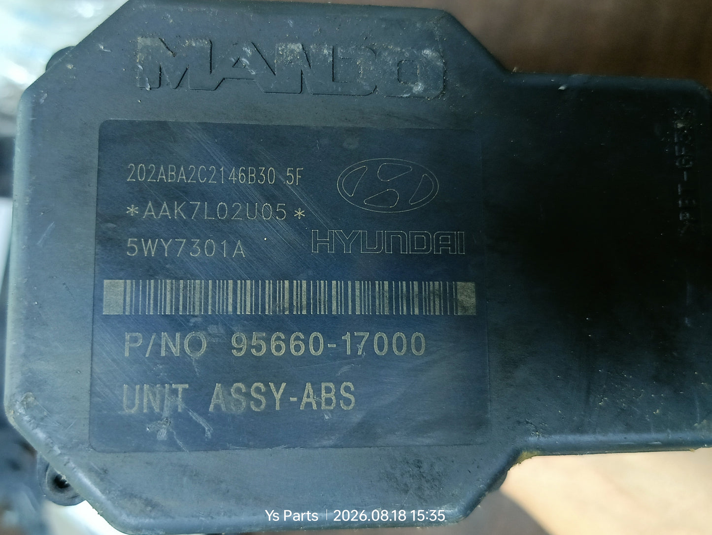 HYUNDAI MATRIX ABS PUMP (58910-17500)