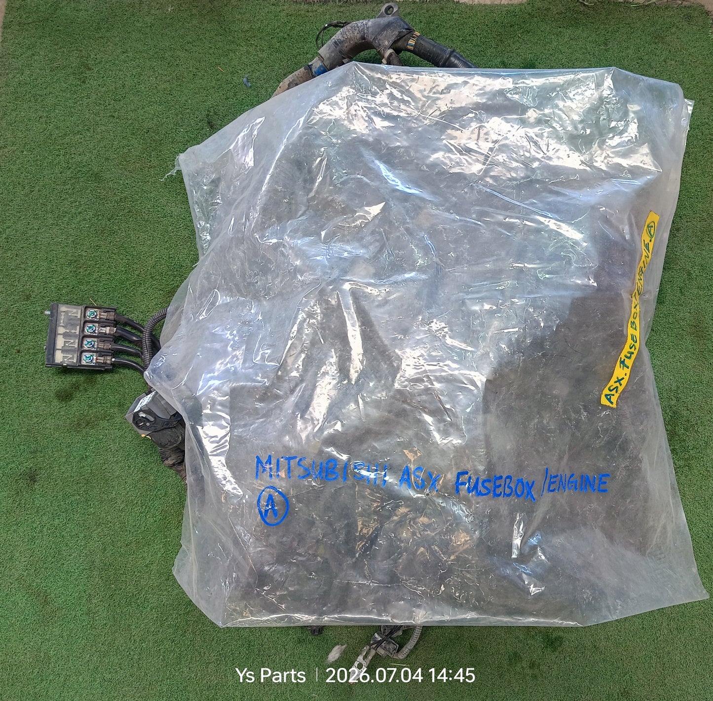 MITSUBISHI ASX FUSEBOX / ENGINE WIRING (WRG0084)