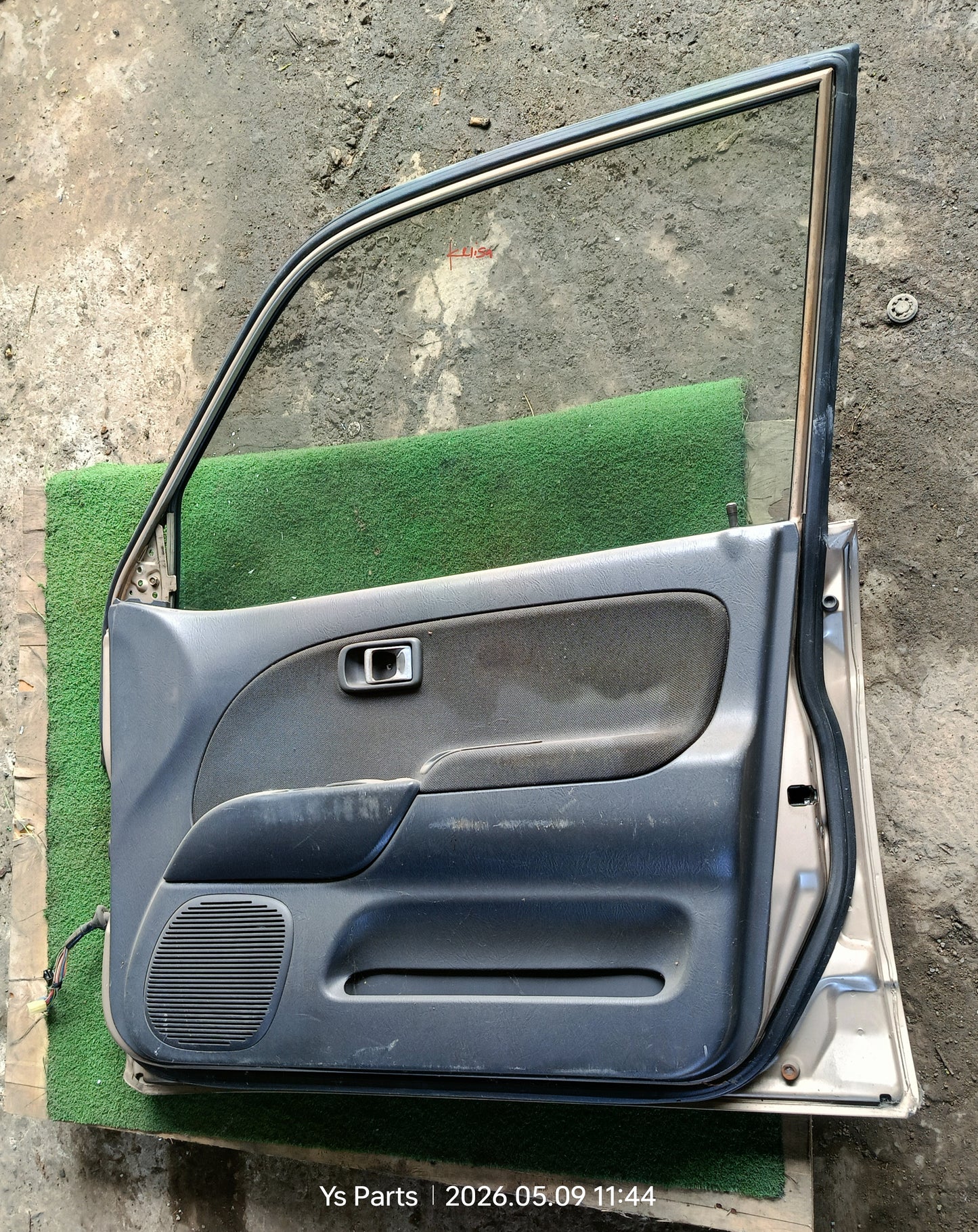PERODUA KELISA DOOR PANEL FRH COMPLETE BROWN (DP00324)