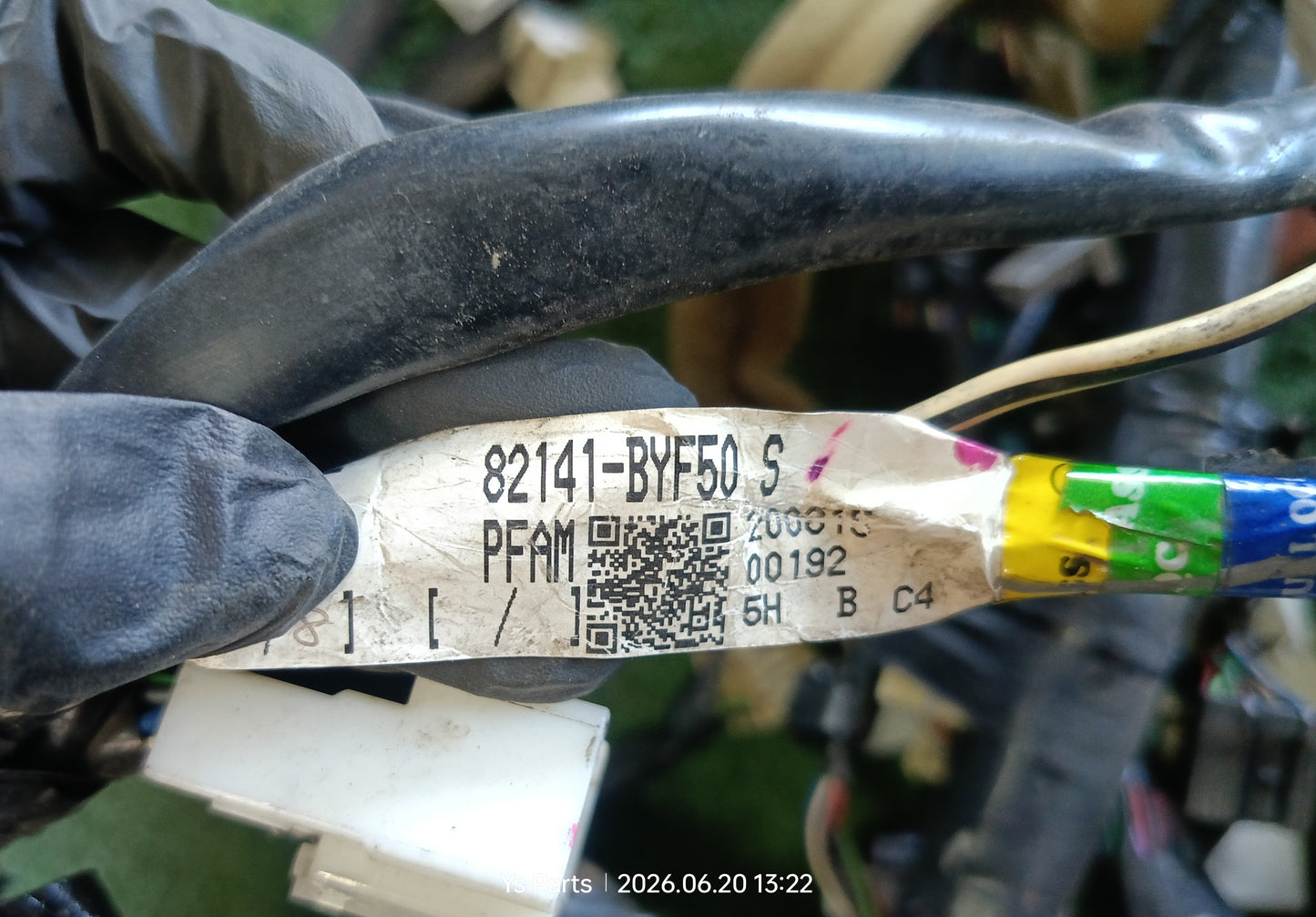 PERODUA AXIA FUSEBOX WIRING (82141-BYF50 S)