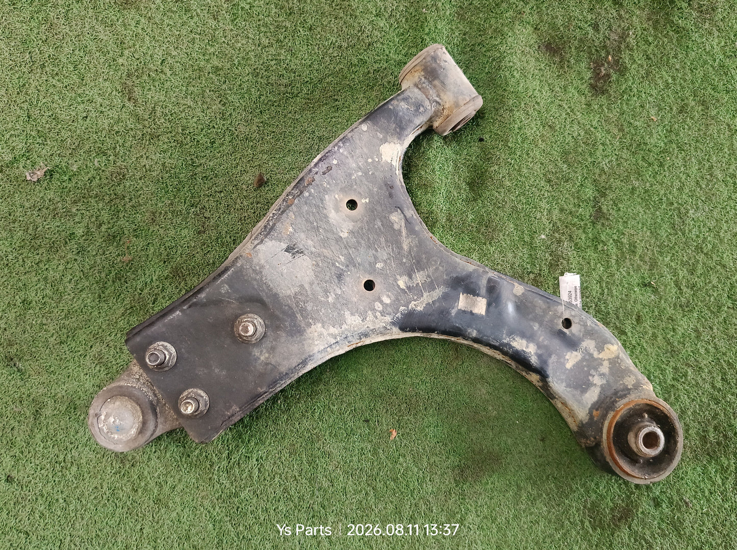 PROTON IRIZ LOWER ARM LH (LAM076)