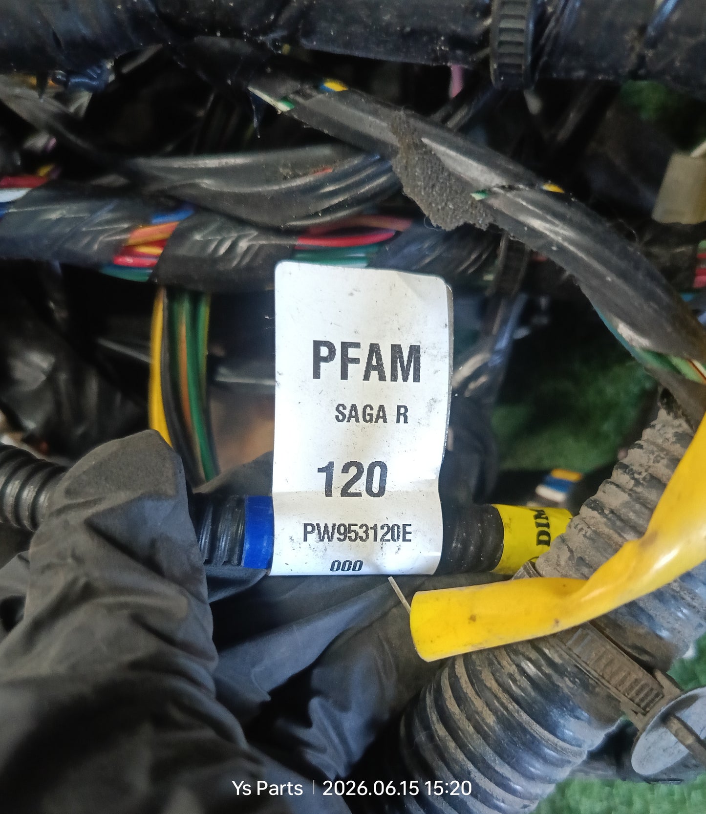 PROTON SAGA VVT 1.3 MT BLOWER WIRE (PW952967G)