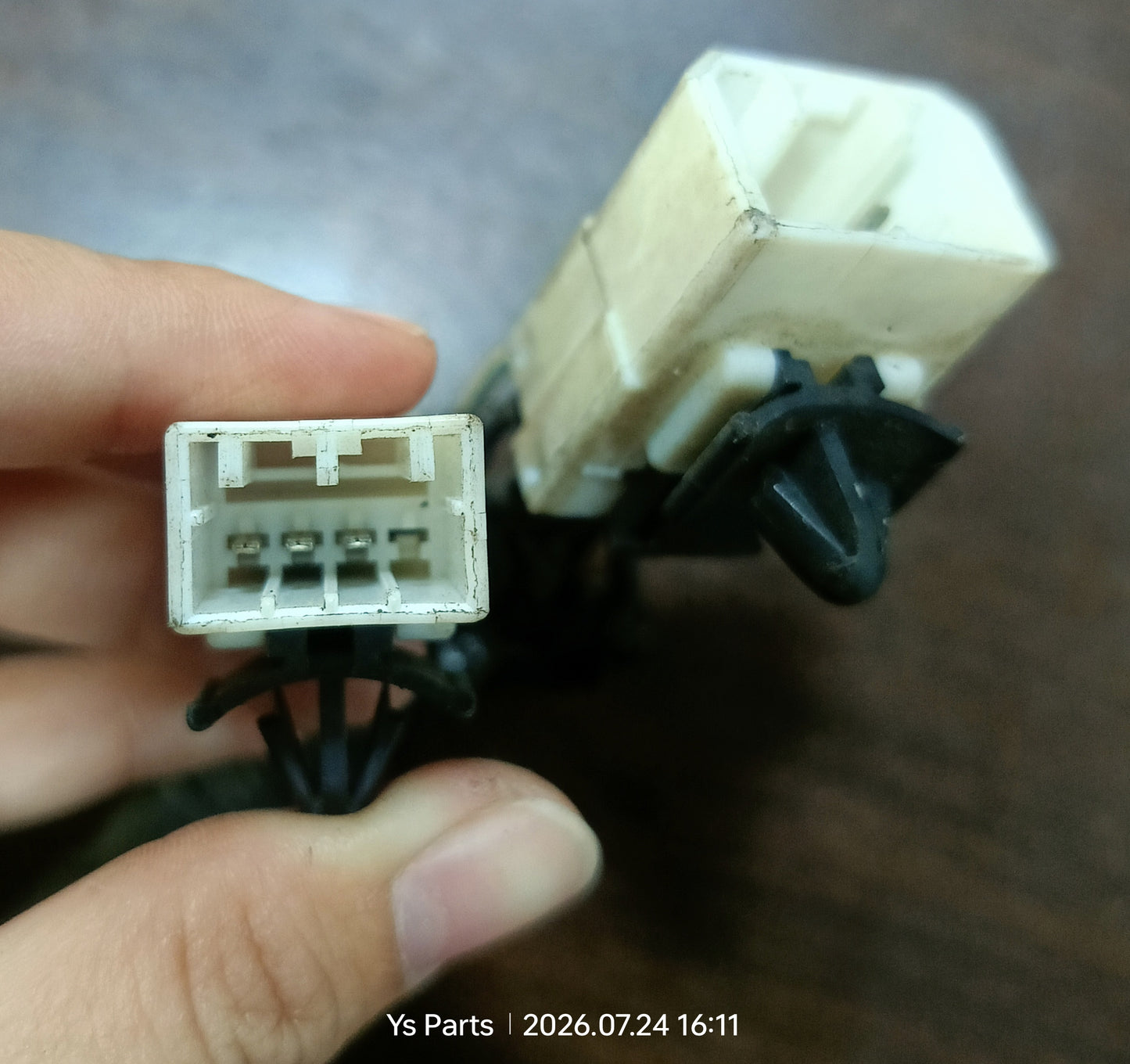 TOYOTA VIOS IMMOBILISER (2090048420822)