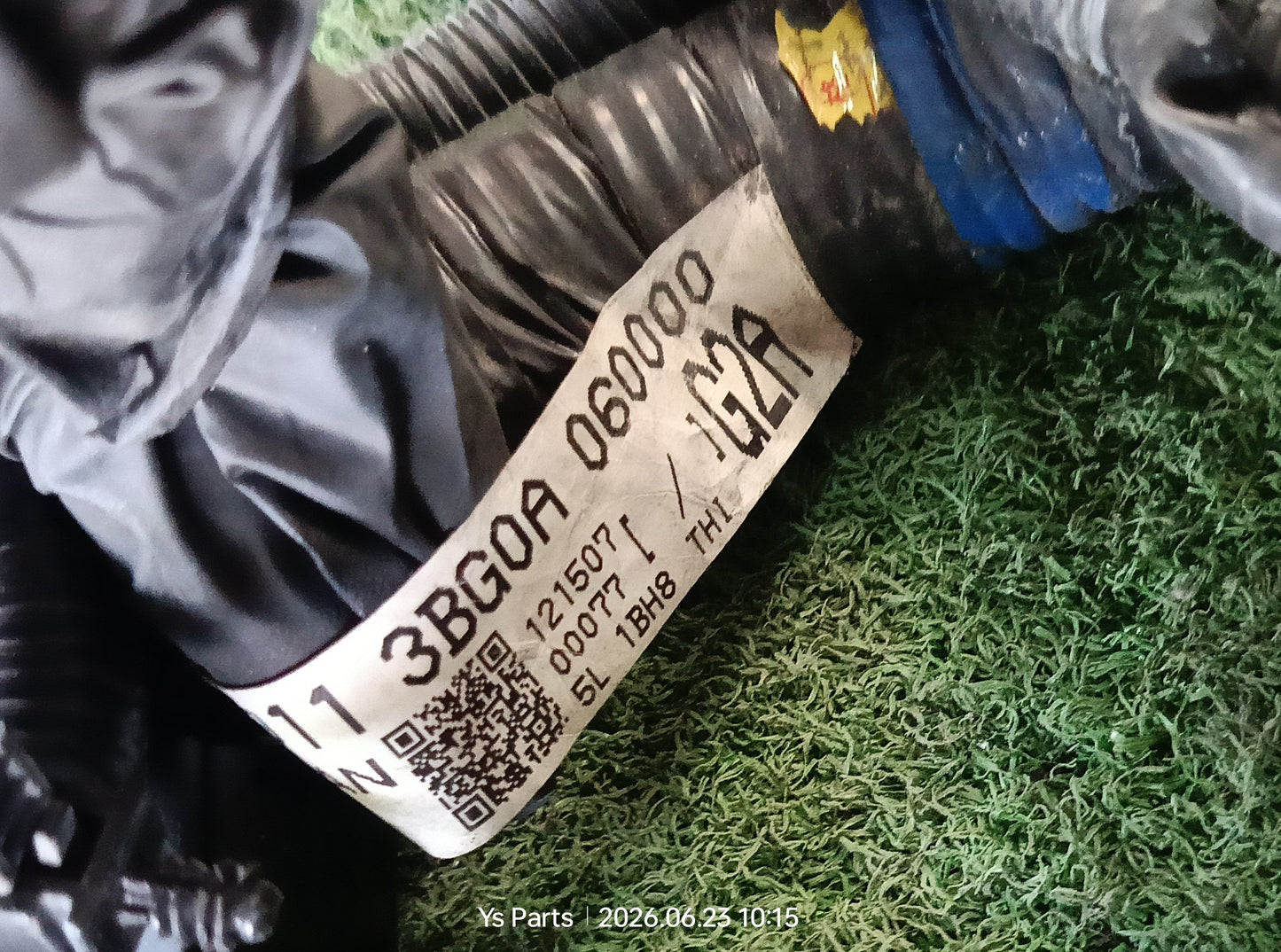 NISSAN ALMERA ENGINE WIRING (24011-3BG0A 060000)
