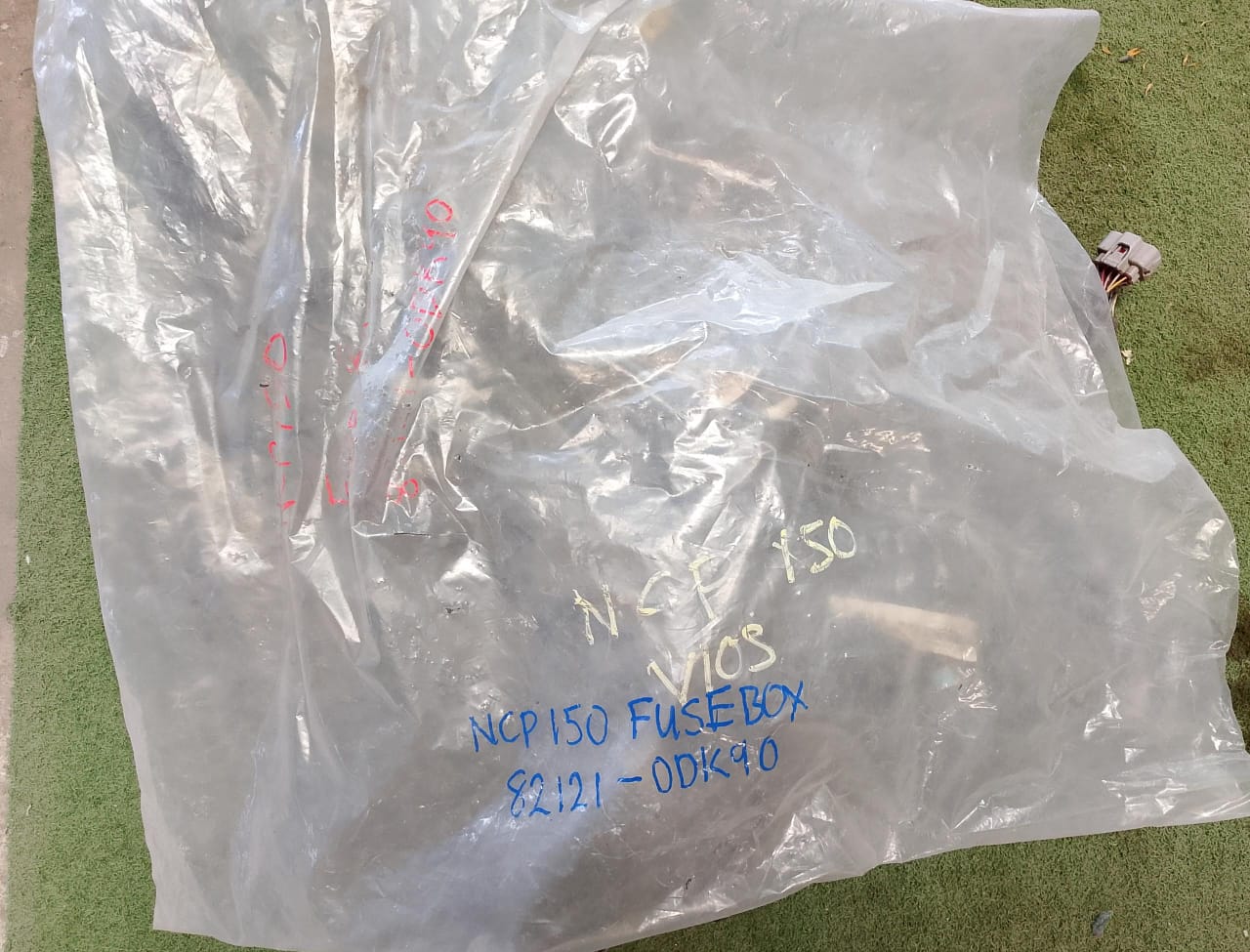 TOYOTA VIOS NCP150 FUSEBOX WIRING (82121-0DK90)
