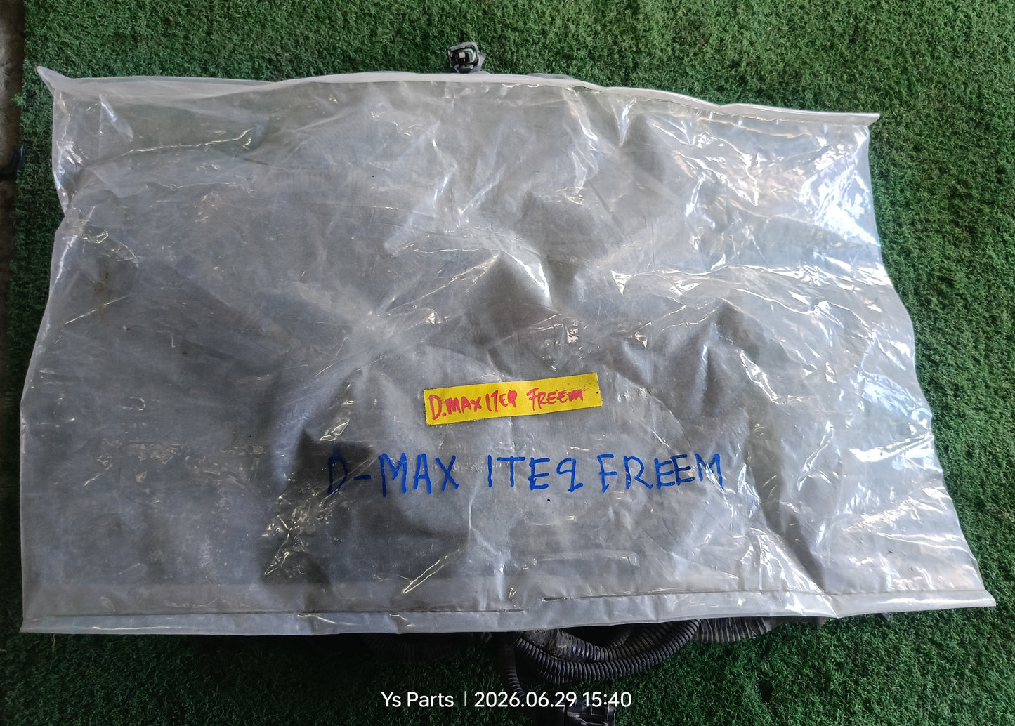 ISUZU DMAX ITEQ FREEM WIRING (WRG0057)
