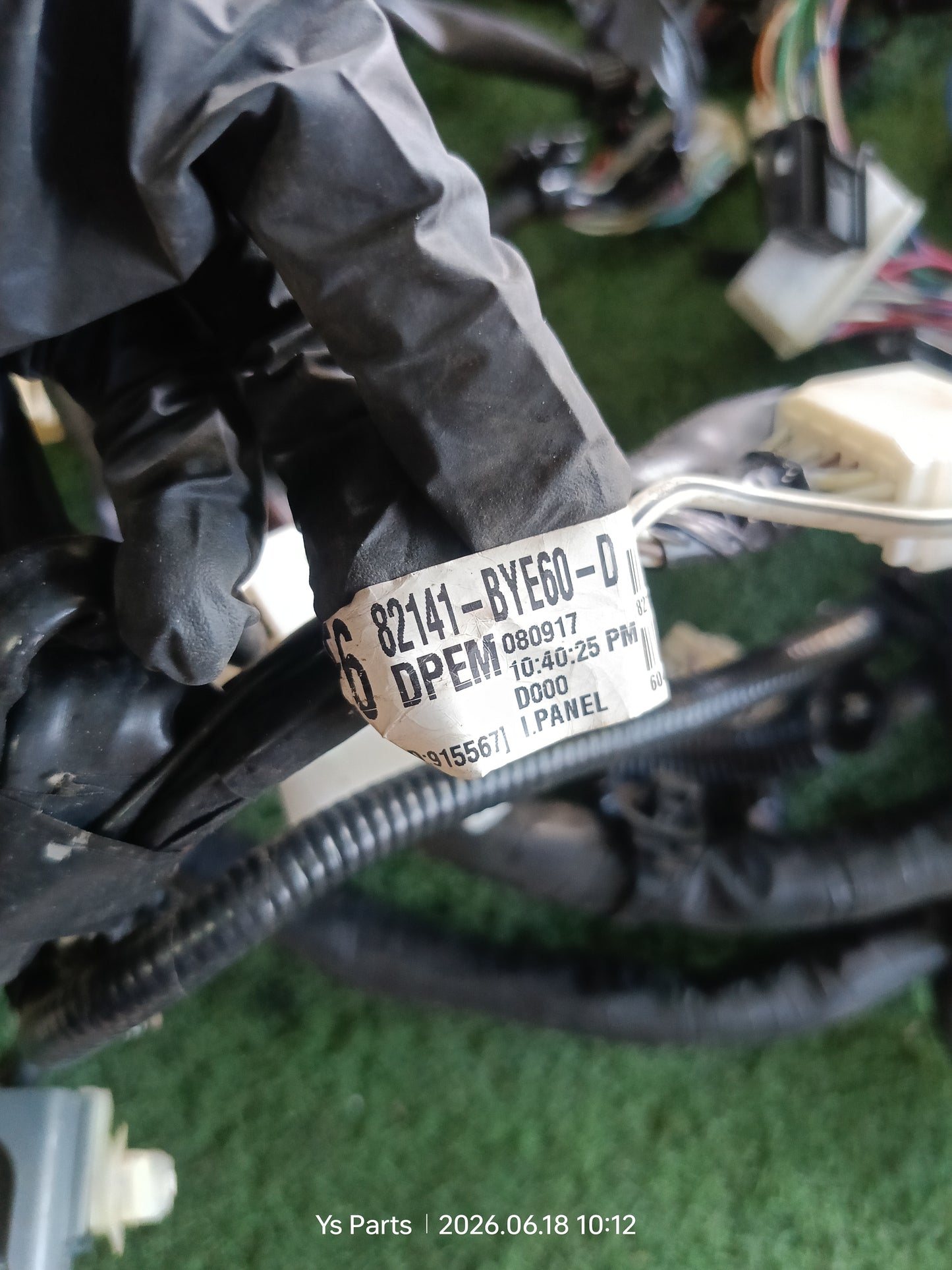 PERODUA BEZZA DASHBOARD WIRING (82141-BYE60-D)
