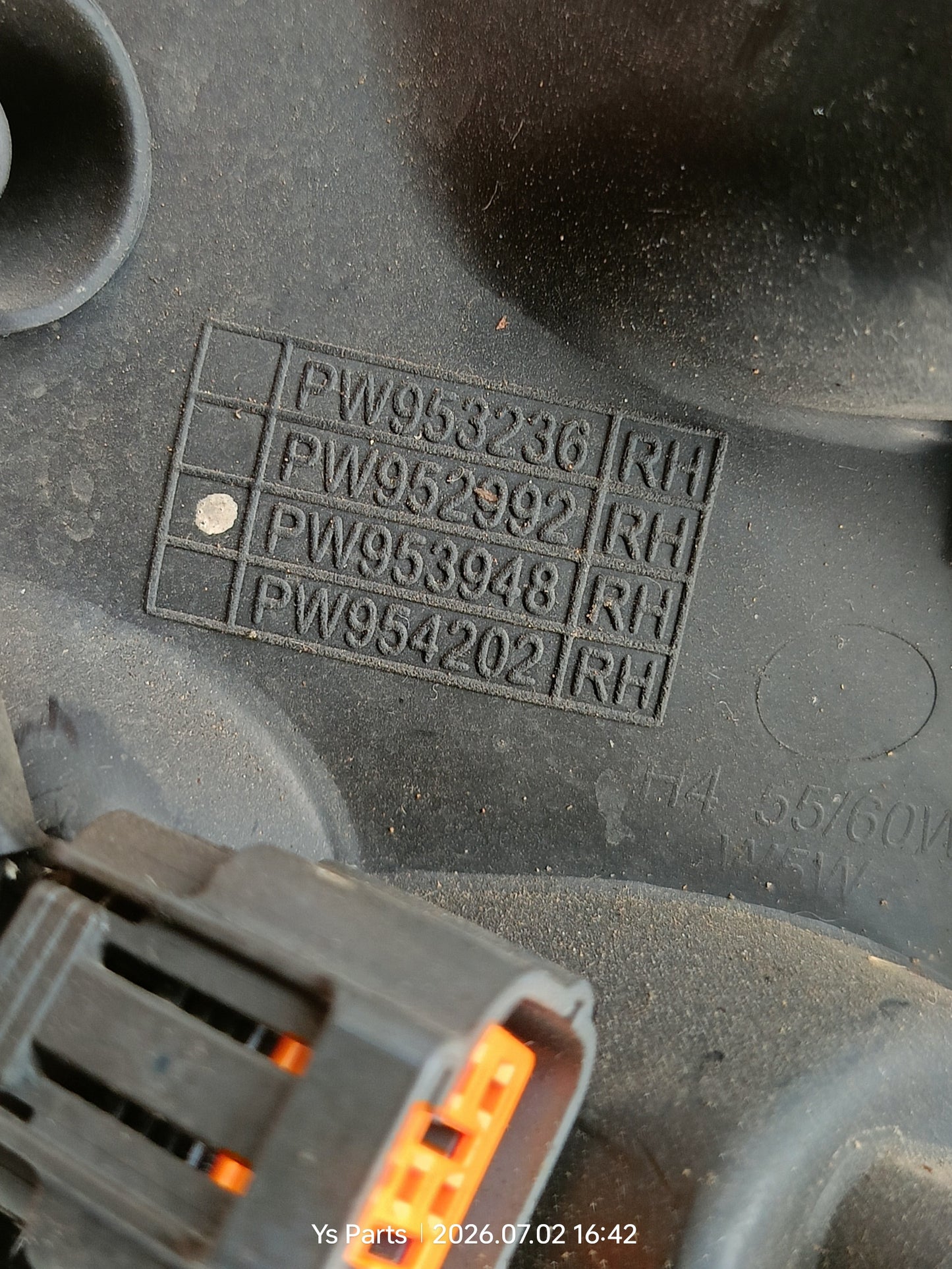PROTON SAGA VVT HEAD LAMP RH (PW953948) (PATAH KAKI)