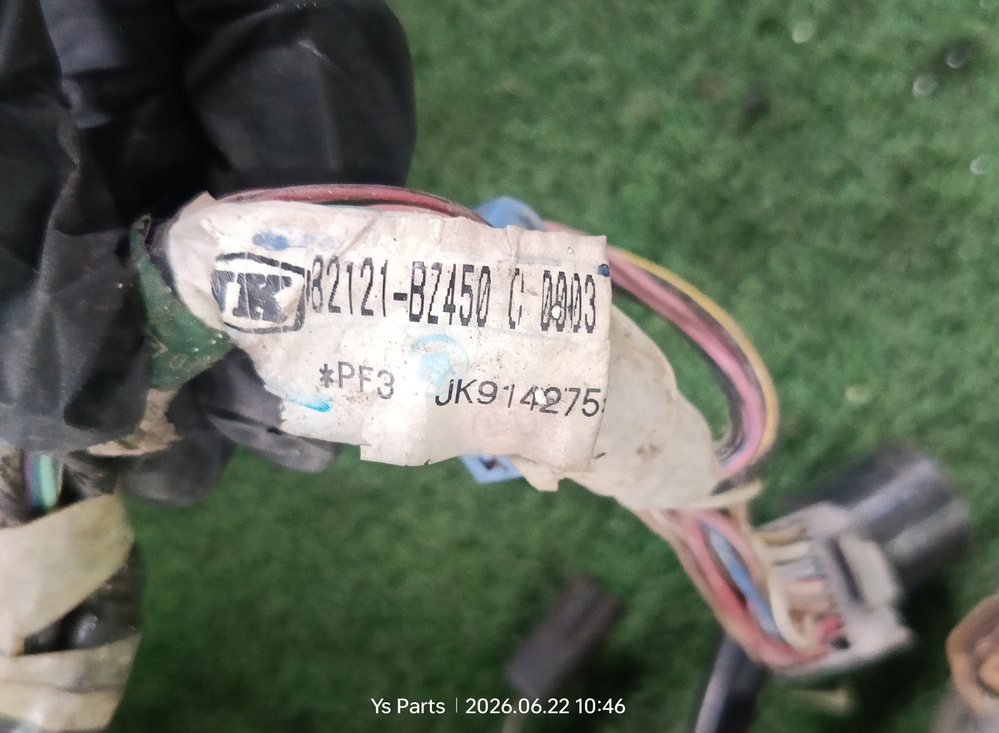 PERODUA VIVA ENGINE WIRING (82121-BZ450 C)