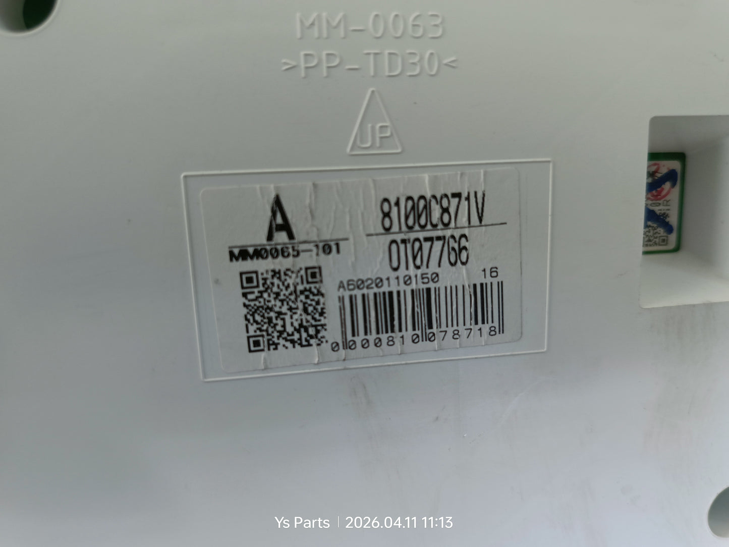 MITSUBISHI XPANDER METER (8100C871V)