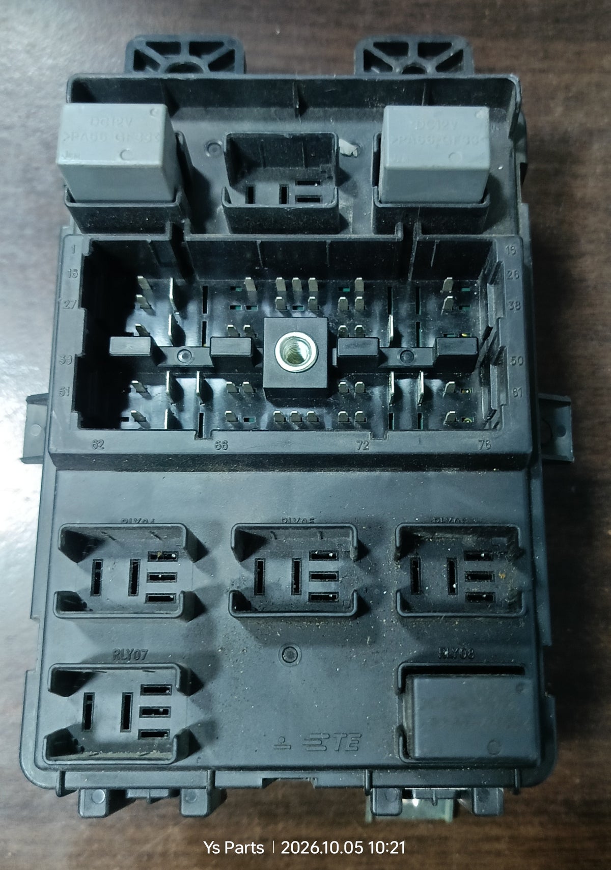 PROTON IRIZ FUSEBOX ECU (PW954342)