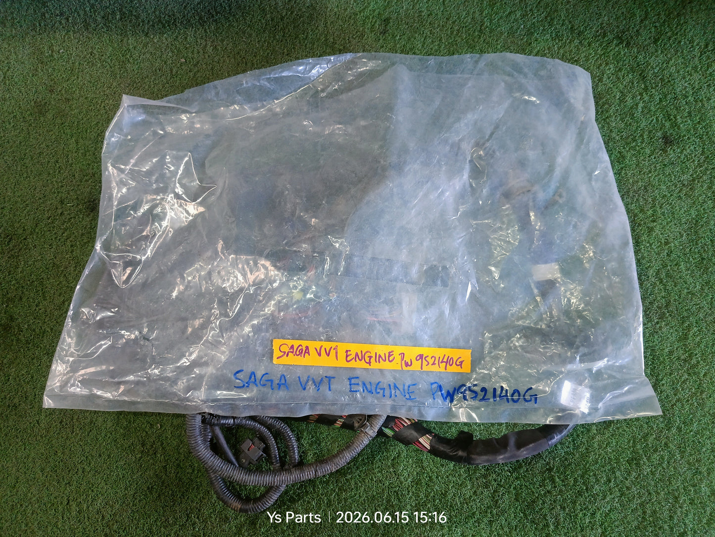 PROTON SAGA VVT ENGINE WIRING (PW952140G)