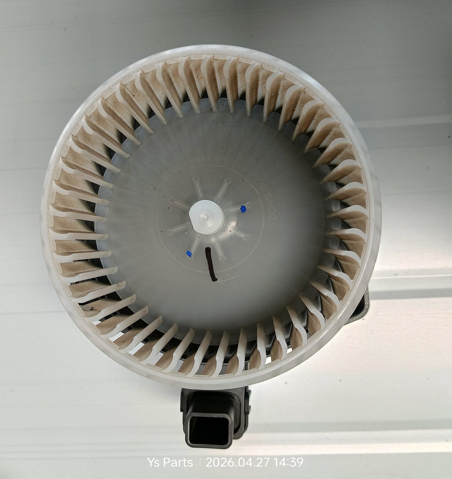 PROTON IRIZ / PERSONA BLOWER MOTOR (BM0021)