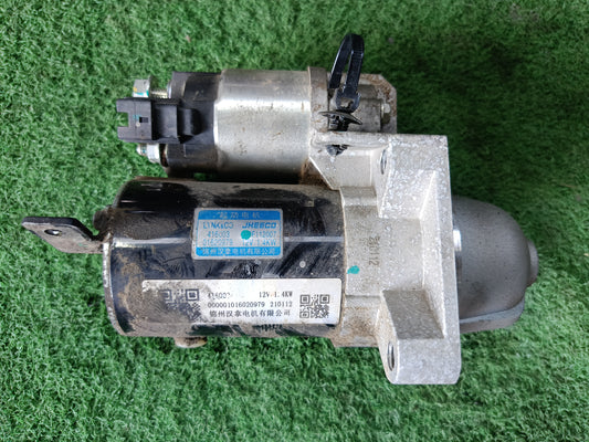 PROTON X50 STARTER (416003)