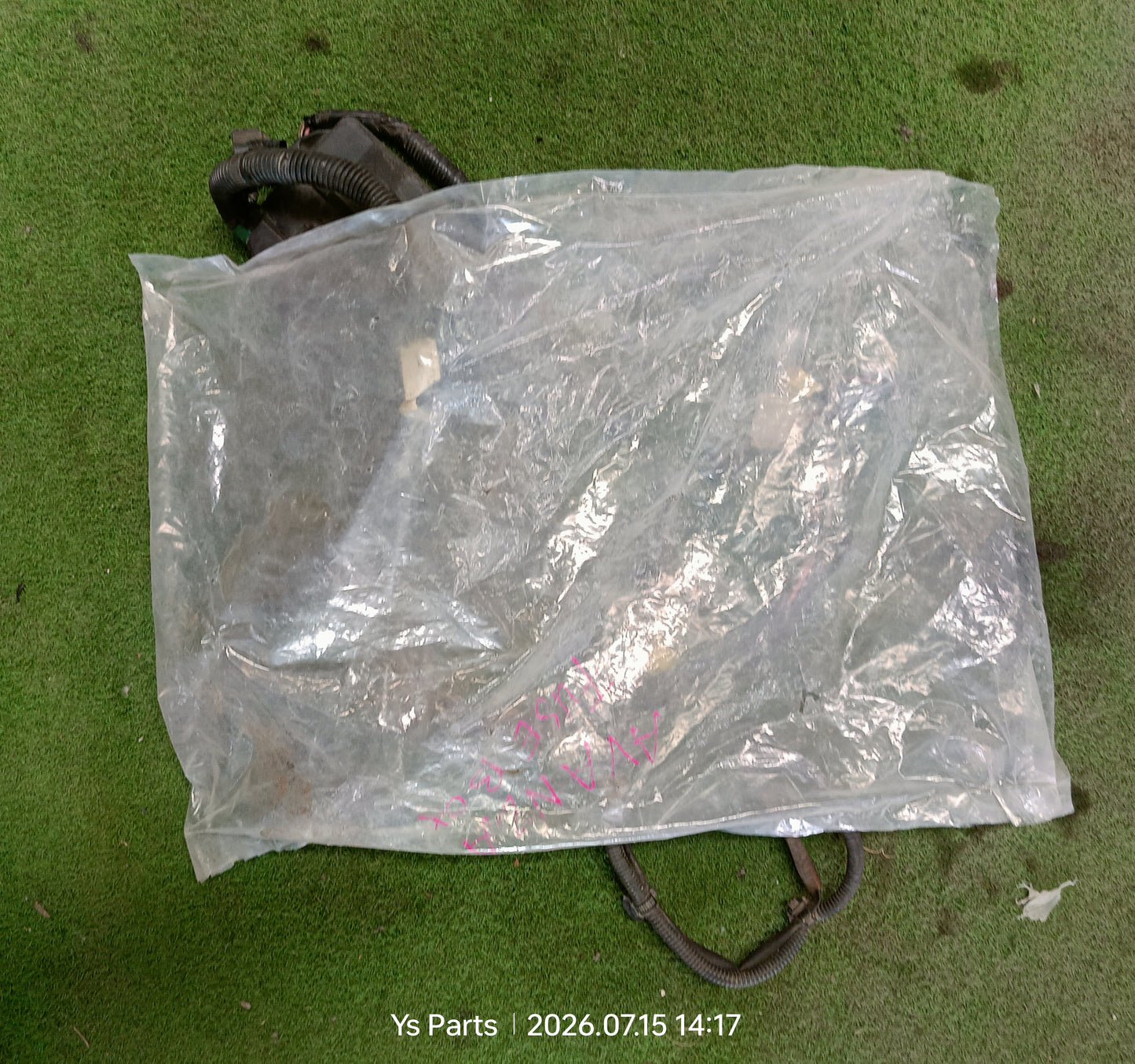 TOYOTA AVANZA FUSEBOX WIRING (WRG0117)