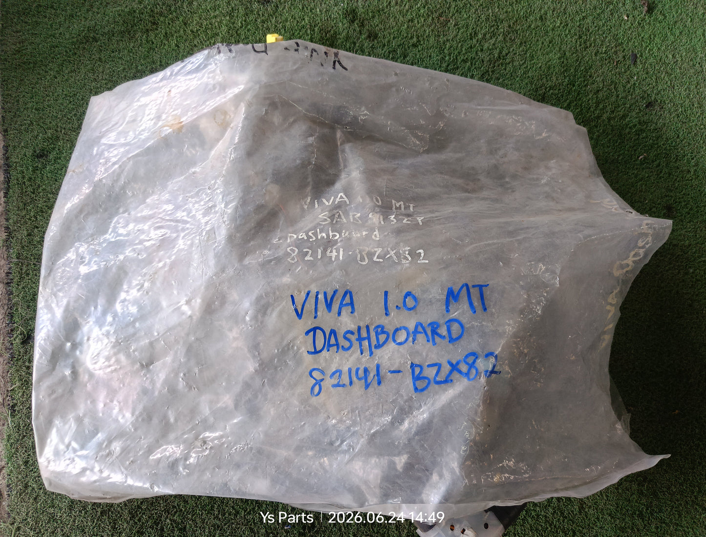 PERODUA VIVA 1.0 MT DASHBOARD WIRING (82141-BZX82)