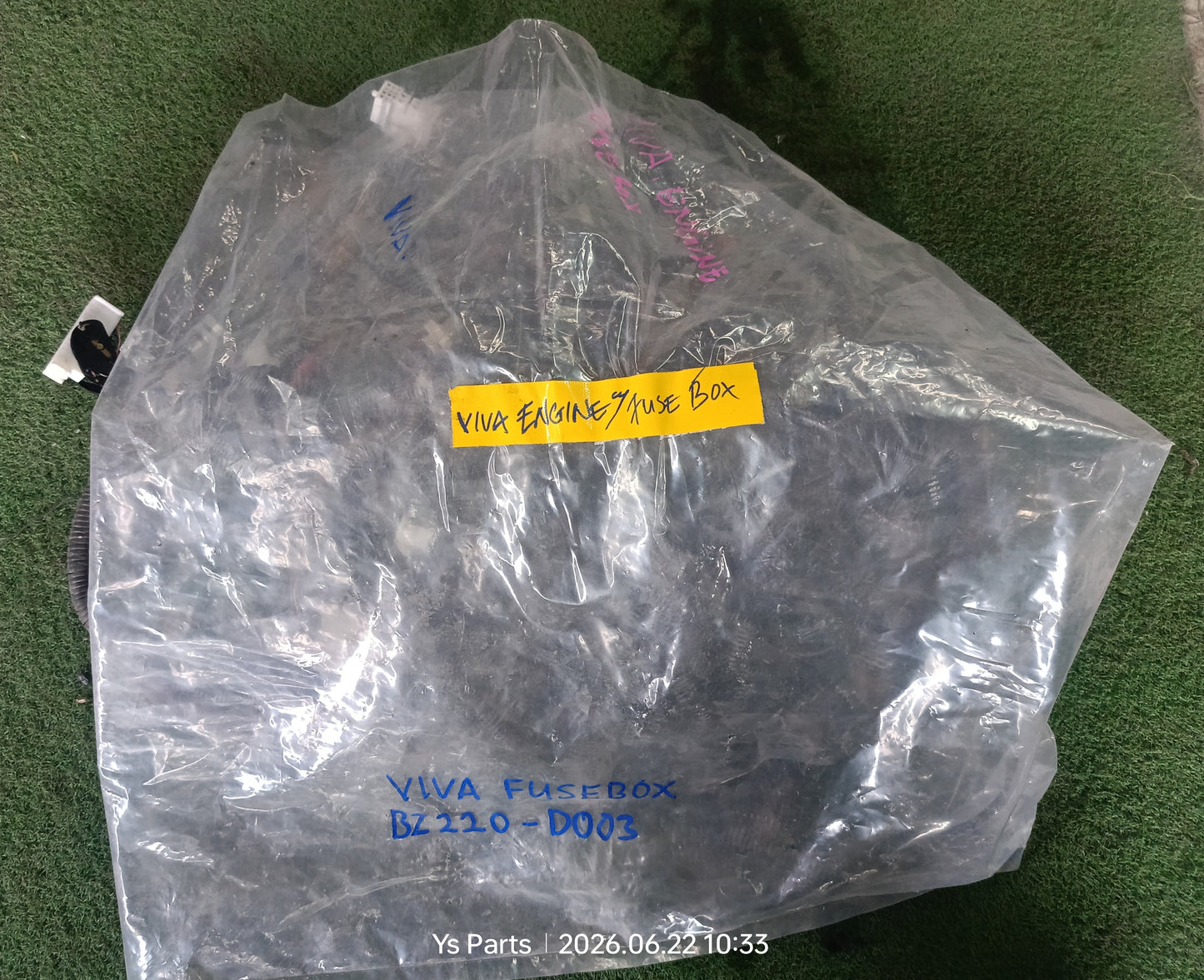 PERODUA BEZZA ENGINE & FUSEBOX WIRING (WRG0024)