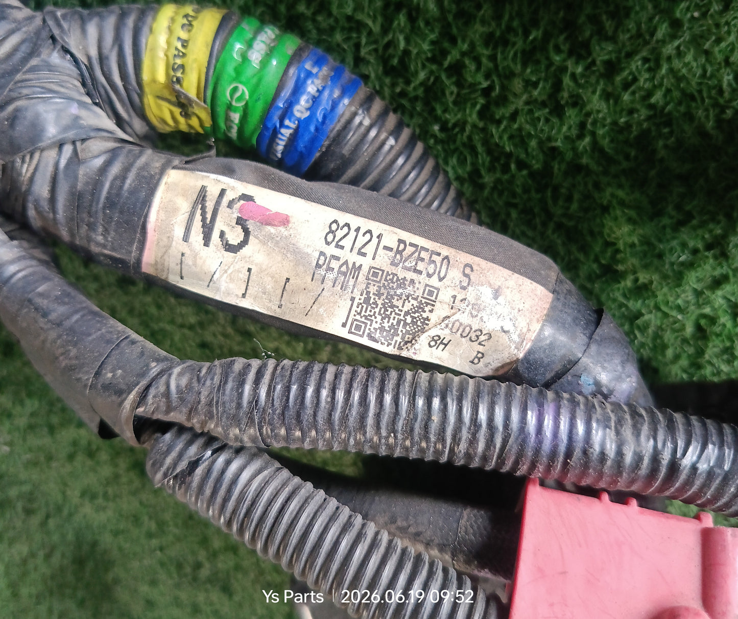 PERODUA BEZZA 1.3 AT ENGINE WIRING (82121-BZE50-S)