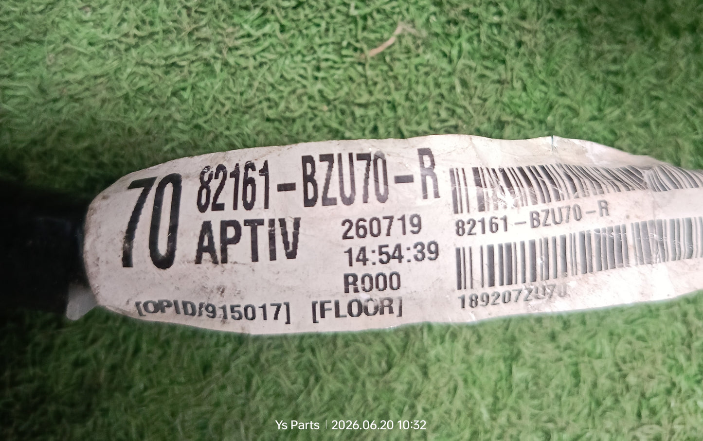 PERODUA AXIA MIDDLE WIRING (82161-BZU70-R)