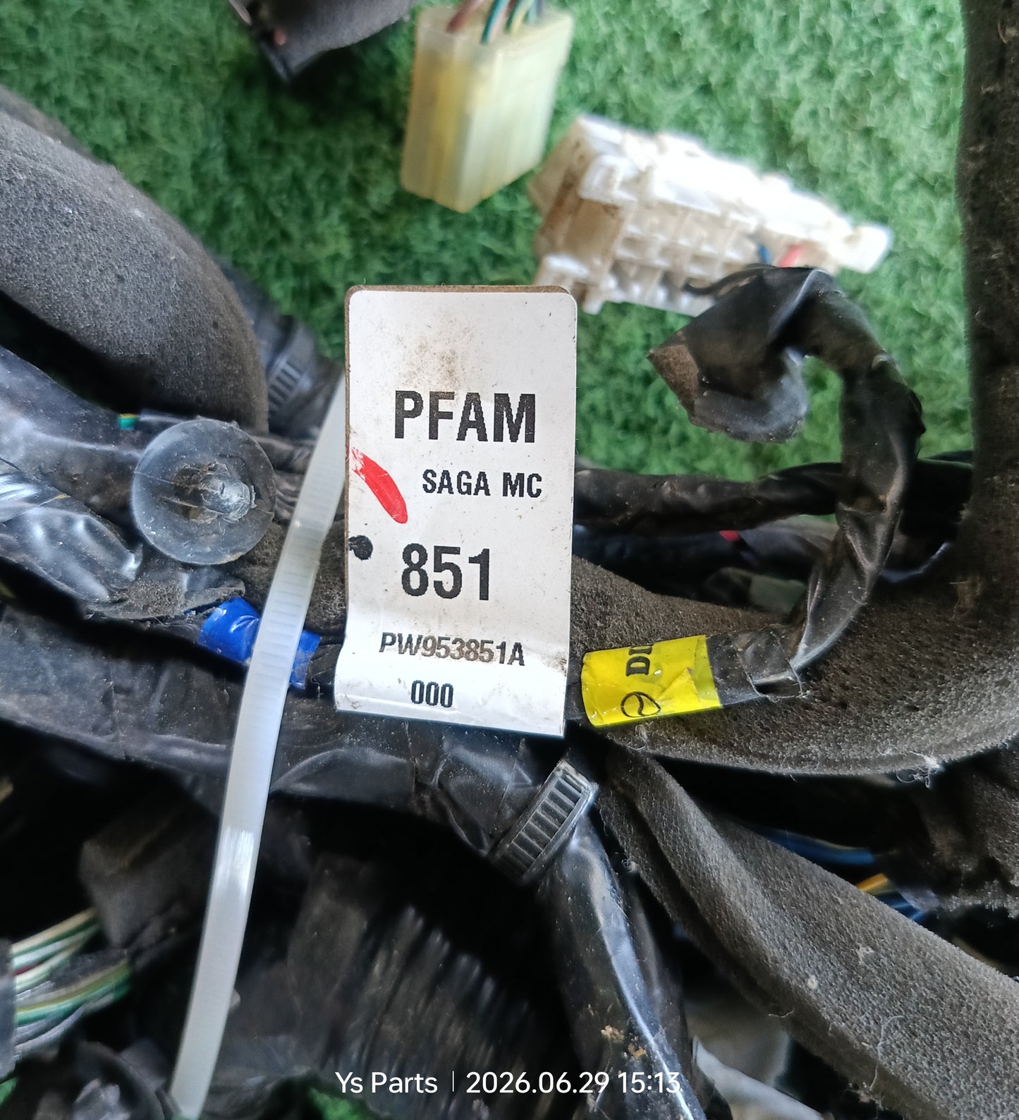 PROTON SAGA VVT FUSEBOX WIRING (PW953851A)